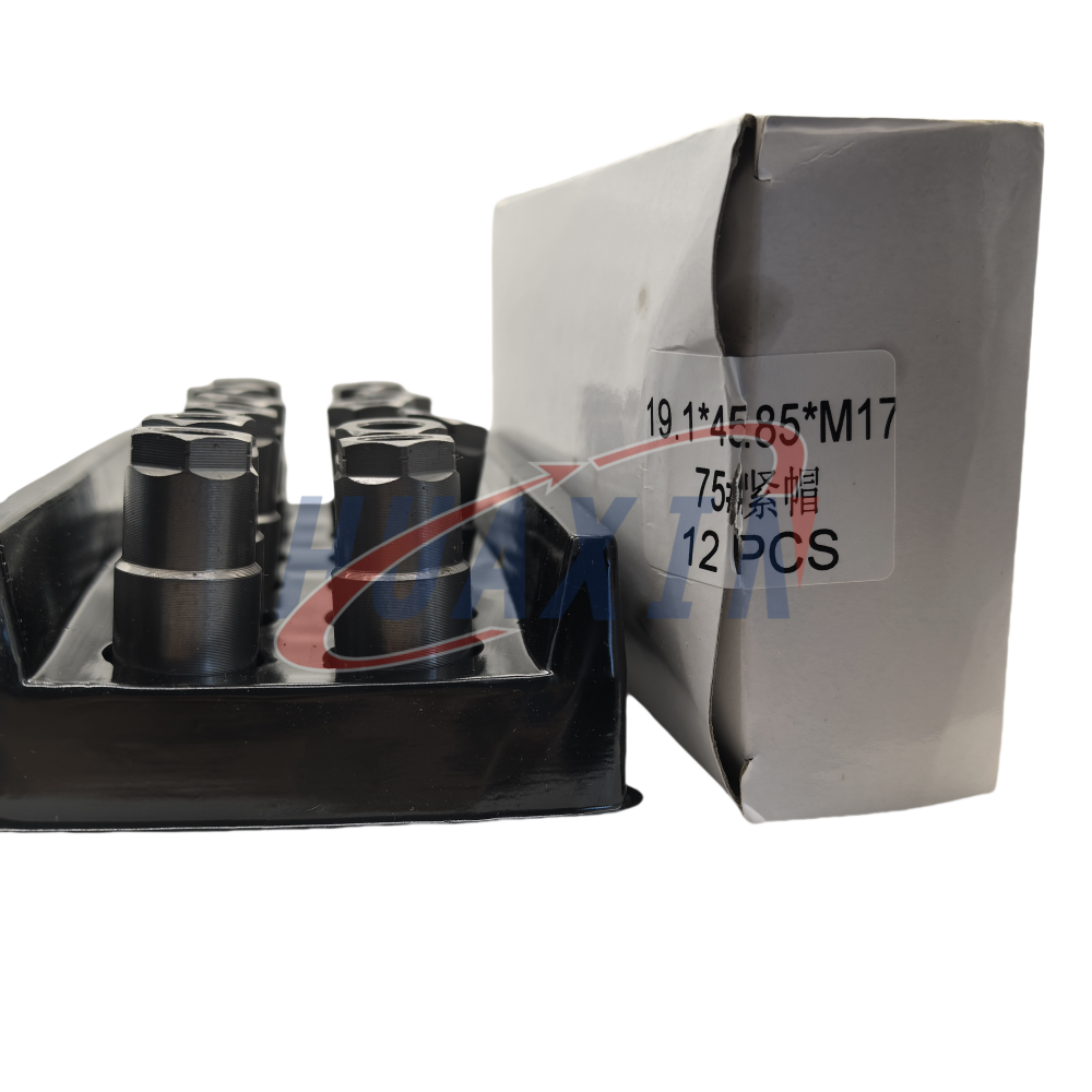 75# Retaining Nut